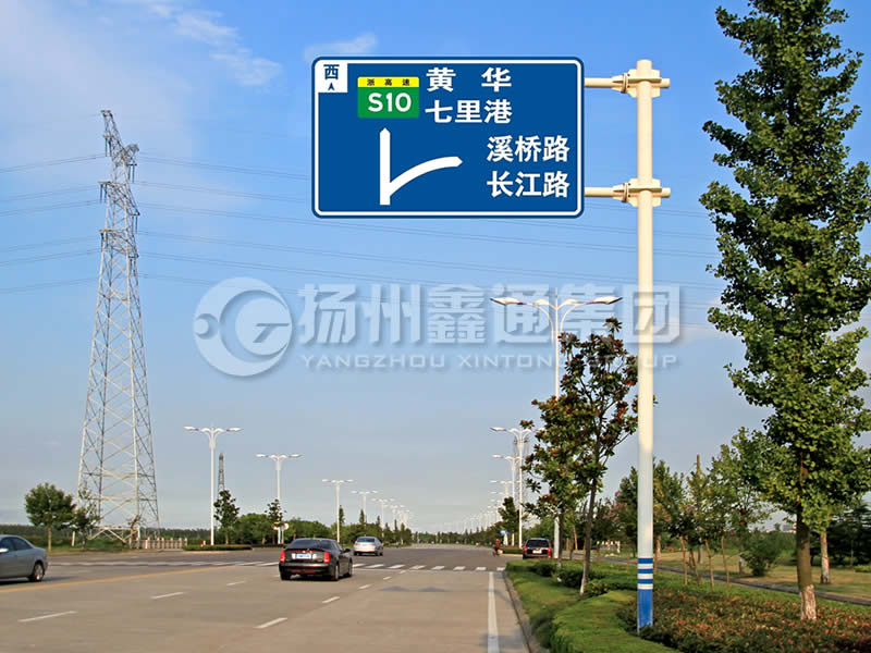 BZG-001，交通標(biāo)志桿，雙橫臂交通標(biāo)志桿