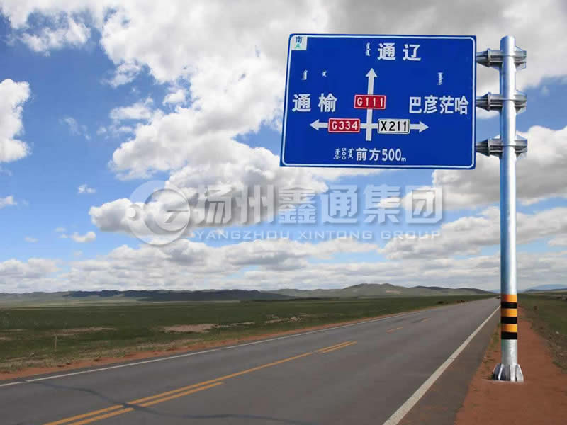 BZG-003，交通標(biāo)志桿，三懸臂鍍鋅標(biāo)志桿