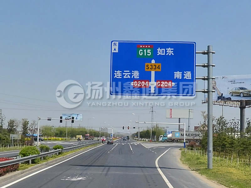 BZG-006，交通標(biāo)志桿，4F型交通標(biāo)志桿