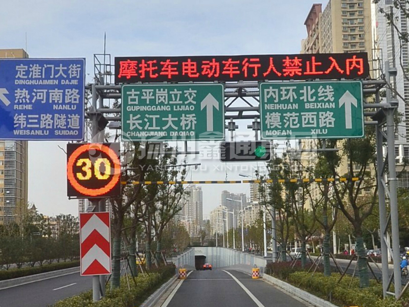 LMJ-011，桁架式情報(bào)板門架，隧道龍門架