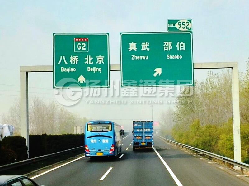 LMJ-031，指路標志牌龍門架