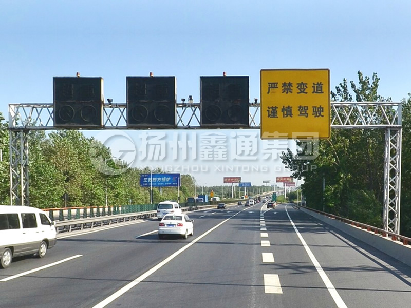 LMJ-032，限速標志龍門架