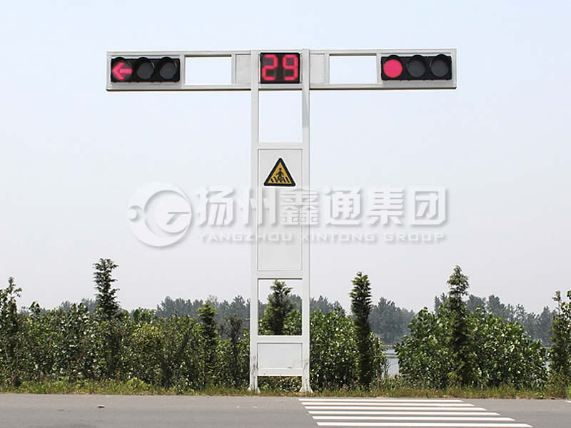 XHDG-055，T型框架信號(hào)燈桿