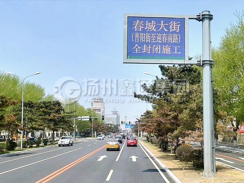 YDP-001，誘導屏桿，八棱誘導屏立桿