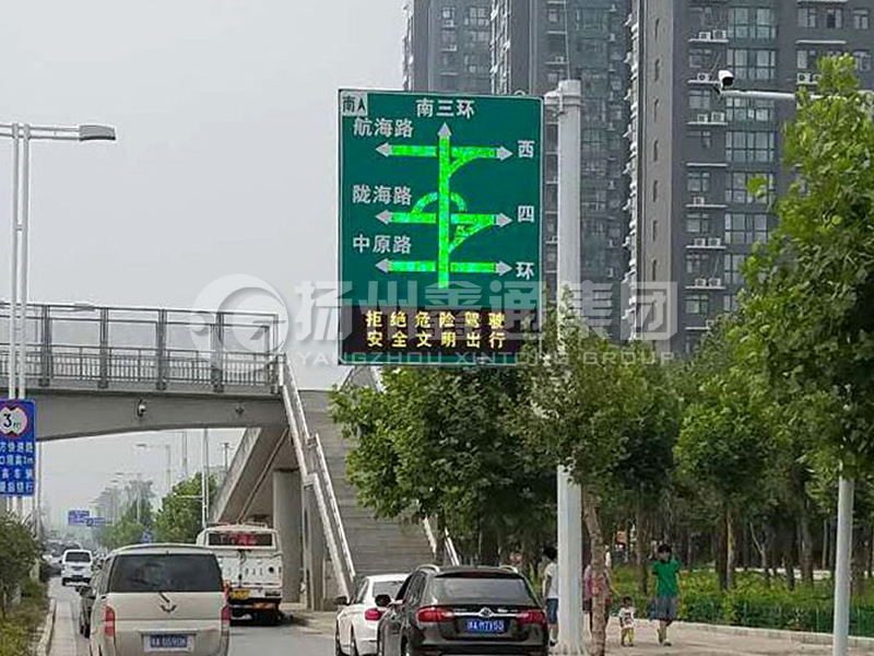 YDP-008，誘導(dǎo)屏桿，導(dǎo)流屏立桿