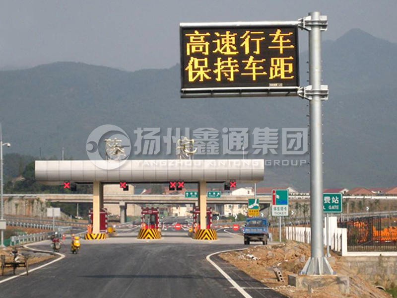 YDP-009，誘導(dǎo)屏桿，懸臂式情報板立桿