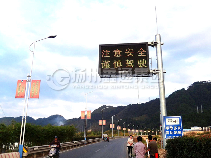 YDP-010，誘導(dǎo)屏桿，信息發(fā)布屏立桿