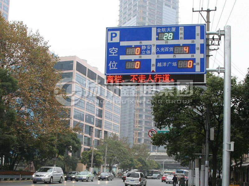 YDP-012，誘導(dǎo)屏桿，停車場信息屏桿