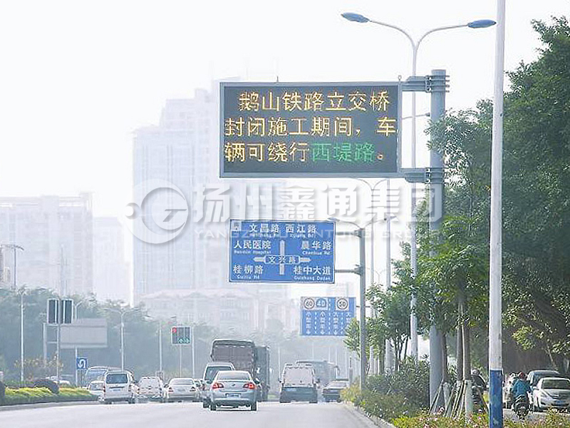 YDP-014，誘導(dǎo)屏桿，信息發(fā)布屏立桿