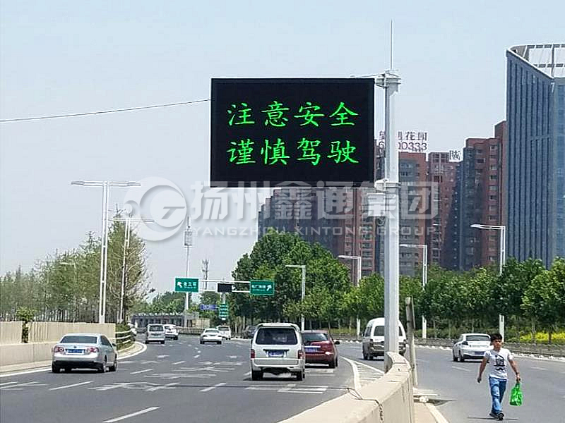 YDP-015，誘導(dǎo)屏桿，八棱錐形誘導(dǎo)屏桿