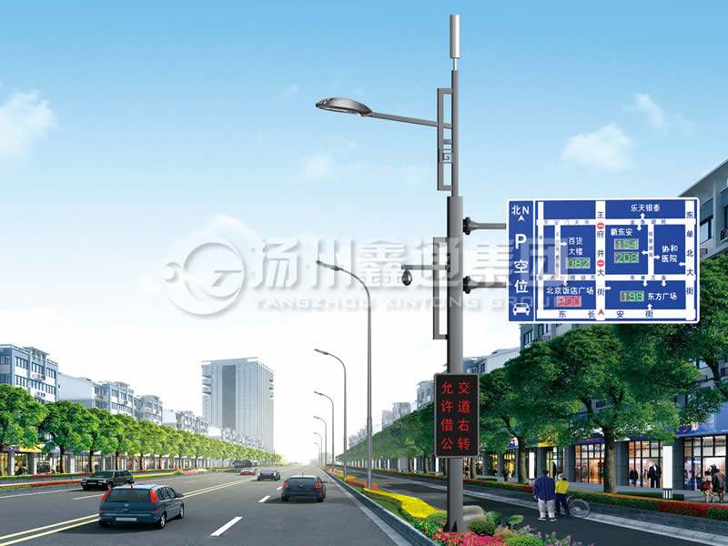 ZHGG-010，多功能綜合共桿