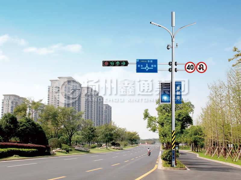 ZHGG-013，多功能綜合共桿