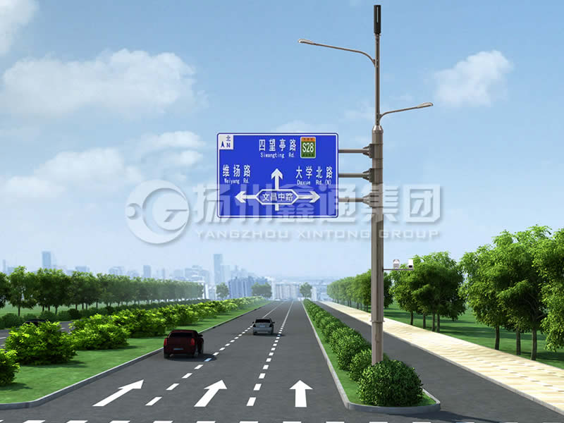 ZHGG-014，多功能綜合共桿