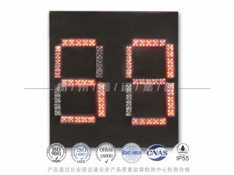 DJSX-III，像素管倒計時器