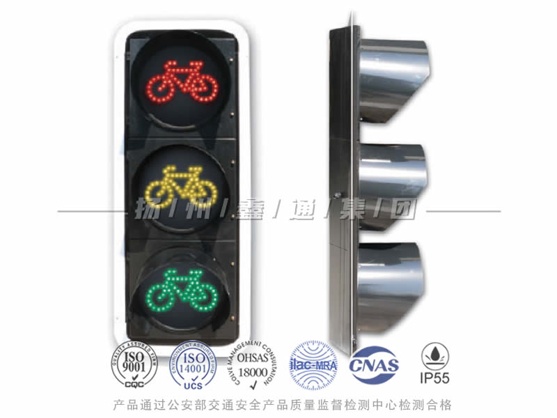 FJ403-1L，非機(jī)動(dòng)車(chē)信號(hào)燈