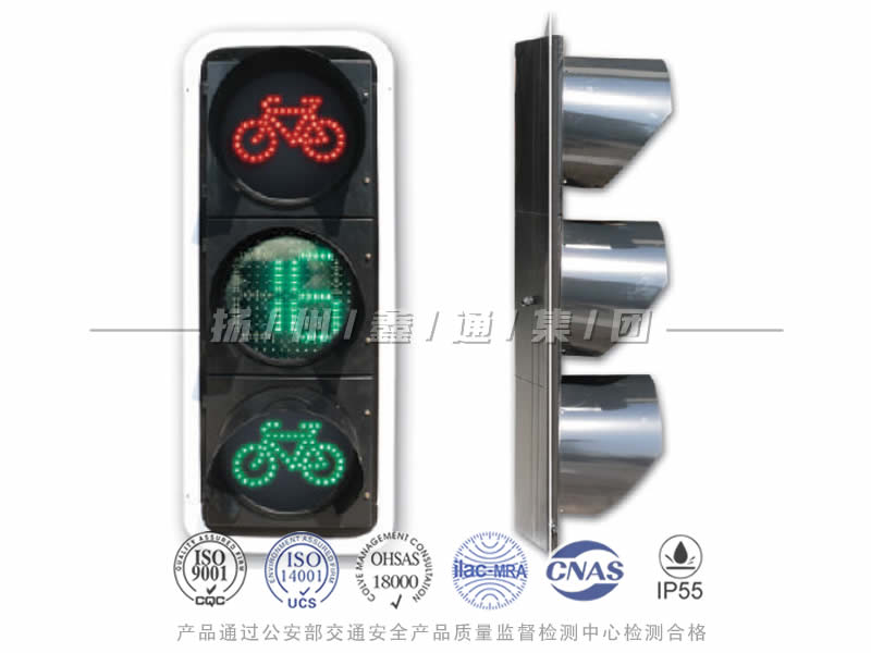 FJ403-2L，非機動信號燈含倒計時