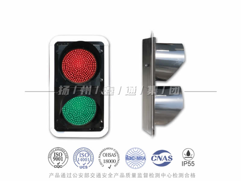 JD402-9L，滿屏信號燈，船閘信號燈