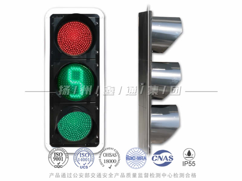 JD403-12L，滿屏信號燈含倒計(jì)時(shí)