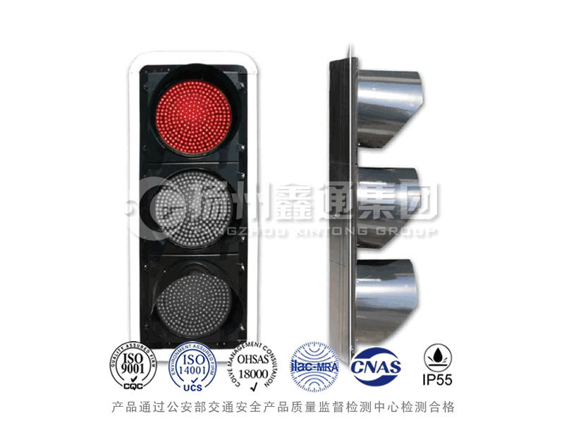 JD403-1L，滿屏信號燈