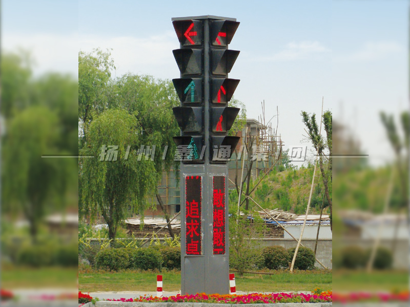 YTH405-15L-ZH，一體化組合信號燈