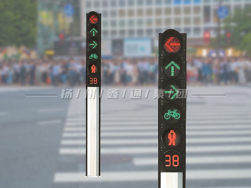 YTH406-14L-ZH，一體化機非人組合信號燈